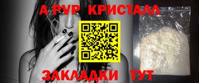 наркотики Среднеуральск