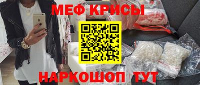 наркотики Среднеуральск