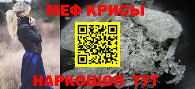 наркотики Среднеуральск