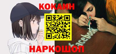 дмт Ставрополь
