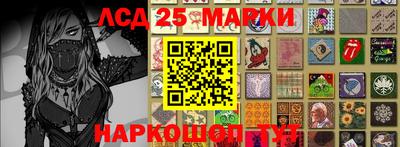 наркотики Среднеуральск