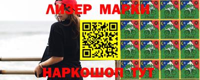 наркотики Среднеуральск