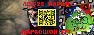 дмт Ставрополь