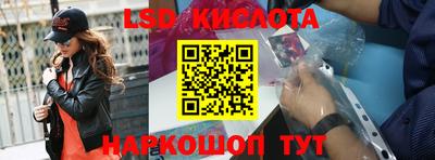 мяу мяу кристалл Тара