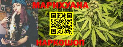 меф VHQ Старая Купавна