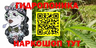 наркотики Среднеуральск
