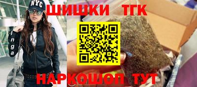 меф VHQ Старая Купавна