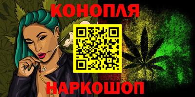 наркотики Среднеуральск