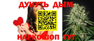наркотики Среднеуральск