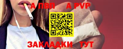 наркотики Среднеуральск