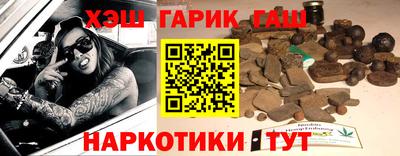 наркотики Среднеуральск