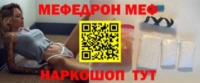МДПВ Тверь