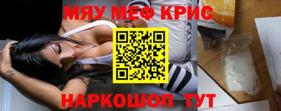 наркотики Среднеуральск